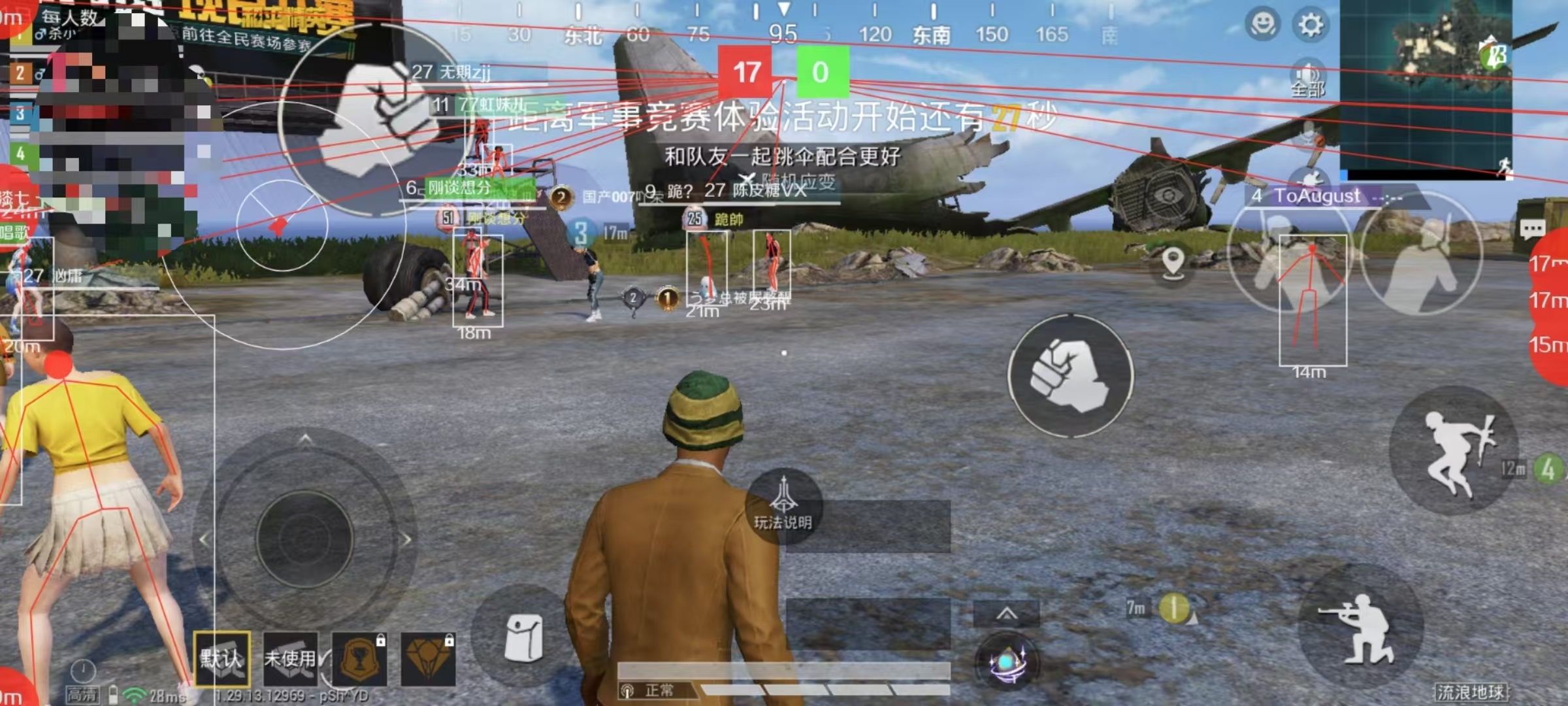 59负重轮是什么梗