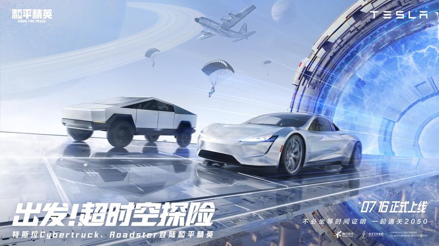 高铁很晃是什么梗