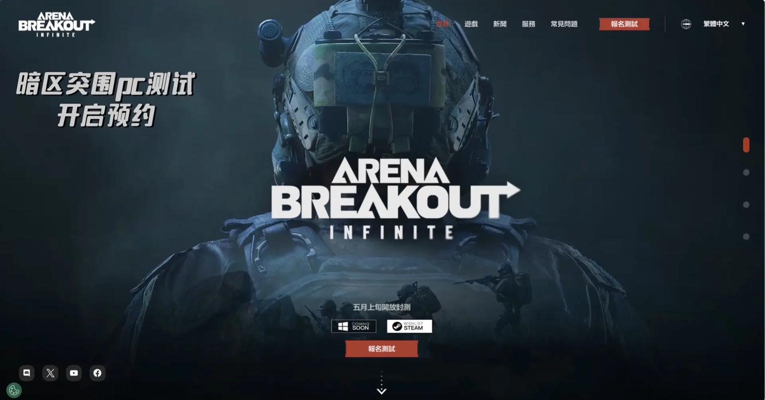 螃蟹拿回来怎么保存不会死