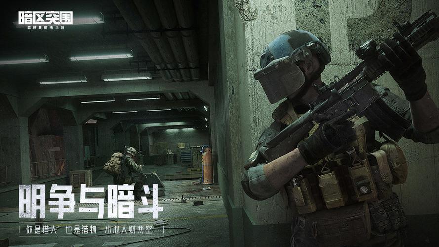 蕨菜泡了两天还能吃吗