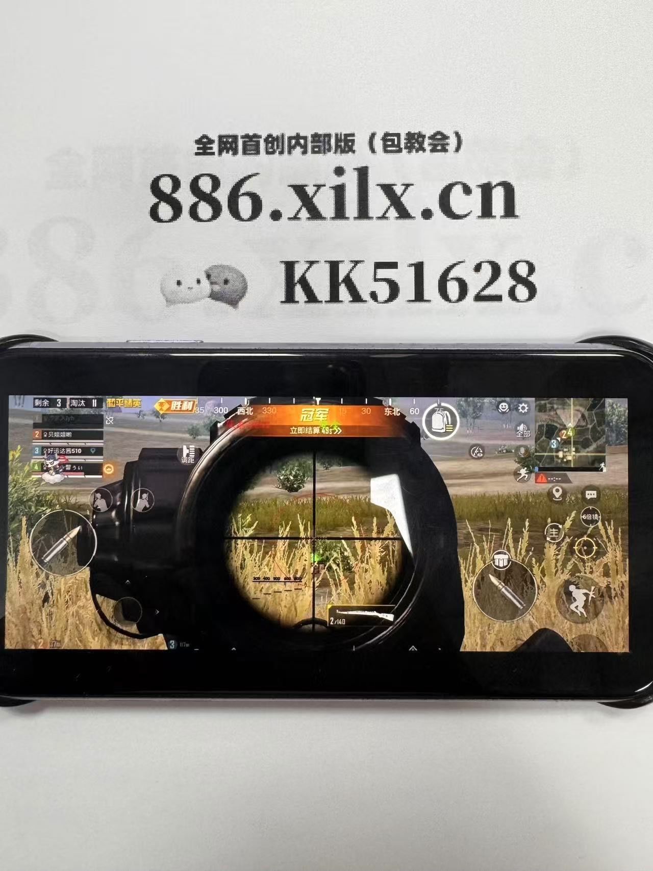 小猪佩奇第一季全集