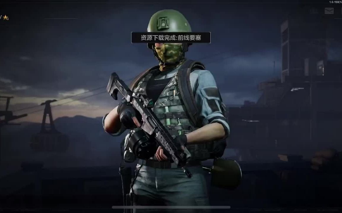 德胜大大是什么梗